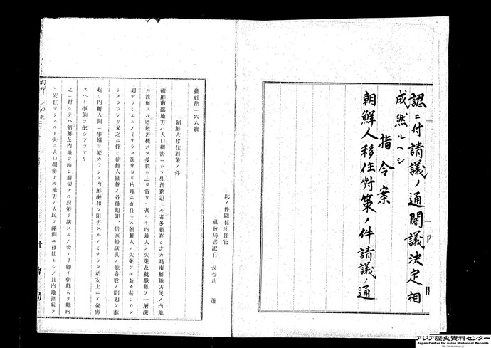 20130403041127_213_5