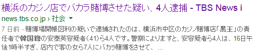 64dc047573ac1030b3de2255955bb137