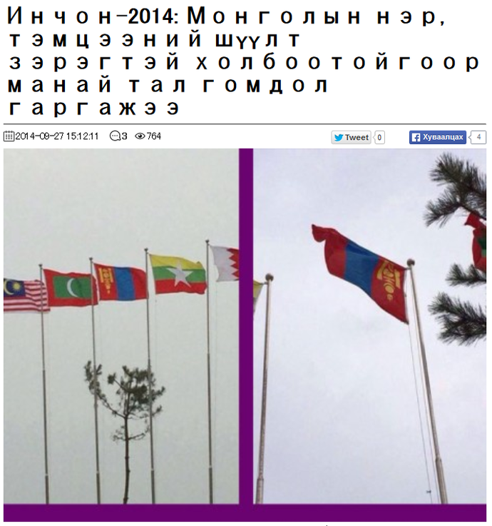 d55a8eb32310c20b5d80dfc8c10c90d7