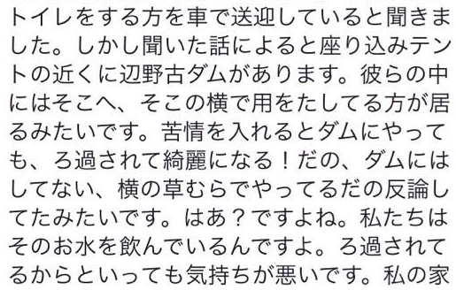 e8f8905e202cfa0aa3fa2963ad7fdee5