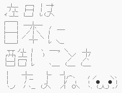 f023ee8c00215c50a868c685aff5bcaa