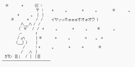 84b99724322e68771847d657e3186b84