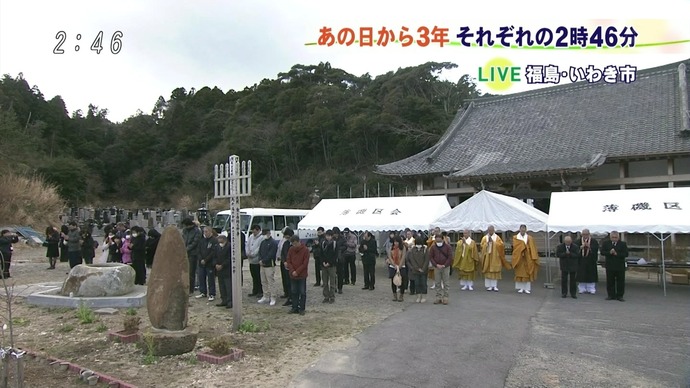 20140311192632_838_5