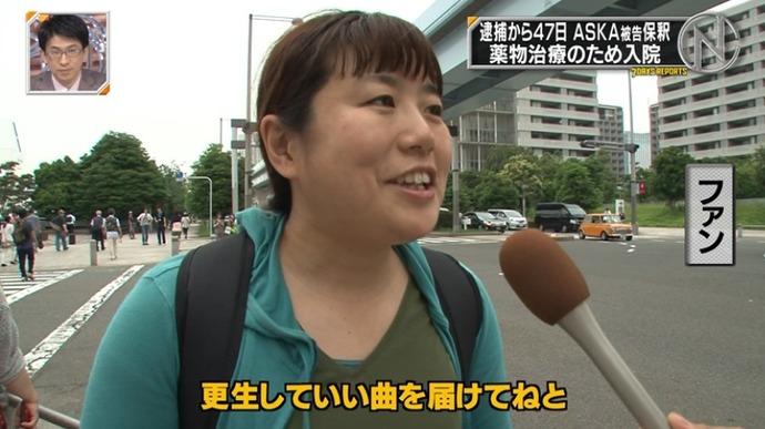 20140706021424_2_1