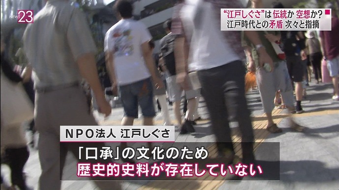 20150626080635_236_1