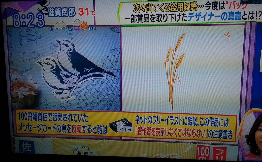 今日保存した最高の画像を転載するスレ 409 [転載禁止]©bbspink.com	YouTube動画>21本 ->画像>998枚 