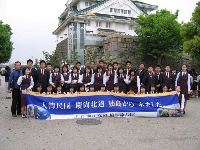 20140715003821_25_2