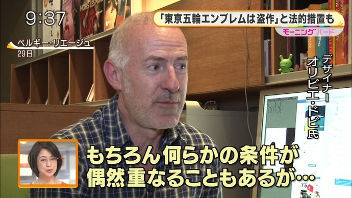 20150730125414_6_3