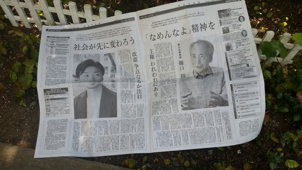 20160503182417_1_5
