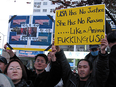 anti-us-016