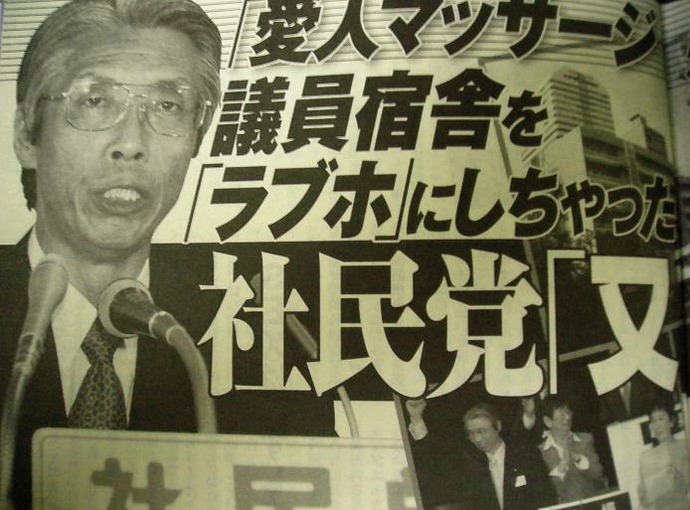 mataichi20070621001