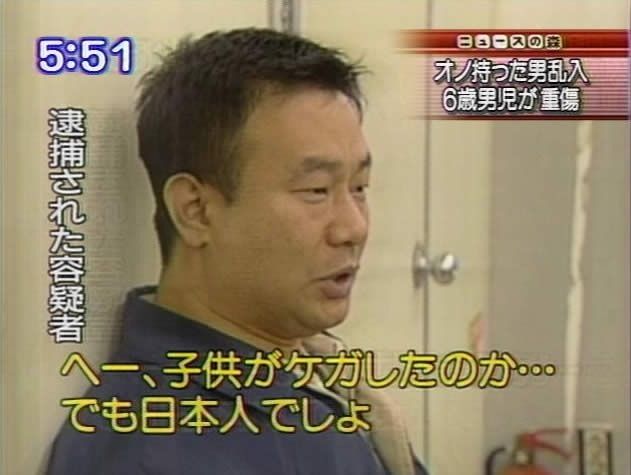 20130717111254_31_1