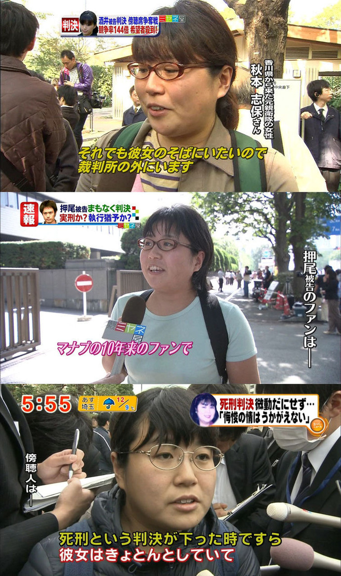 20140421141545_536_6