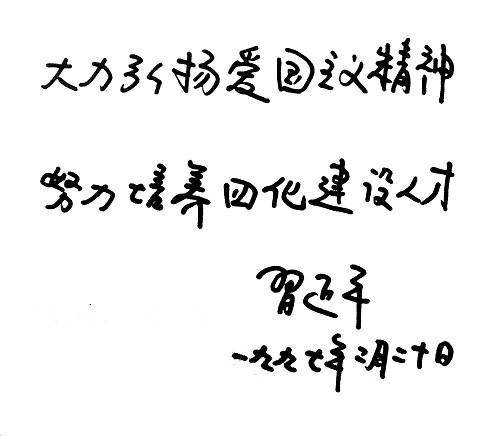 今日保存した最高の画像を転載するスレ 542 [無断転載禁止]©bbspink.com	YouTube動画>5本 ->画像>961枚 