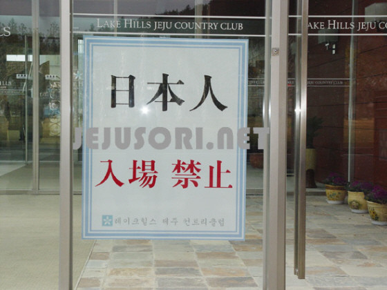 20140725145536_18_11