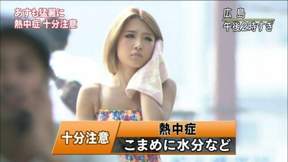 20140713092409_41_4