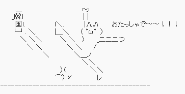 0248f859030f6e4cde23d1236d86fe05
