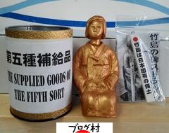 20160204231145_223_1