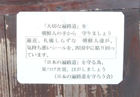 20140409144448_1_1
