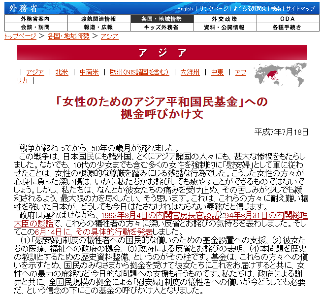 256051a062a9db71d64387d80024f6fe