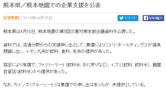 8d576a4105a59fe4f16a26f863198465
