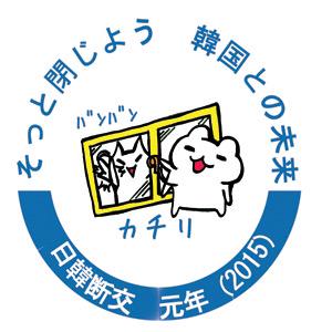 20150705094131_158_1