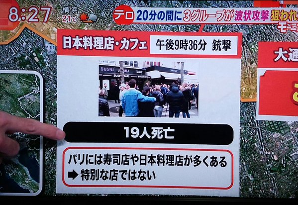 20151117215444_1_1