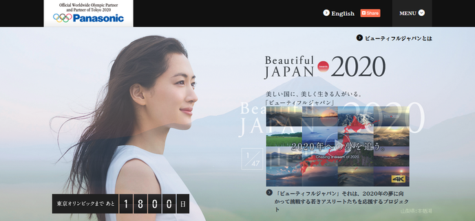 838a6227af7016d2f7f4340b59f5707b