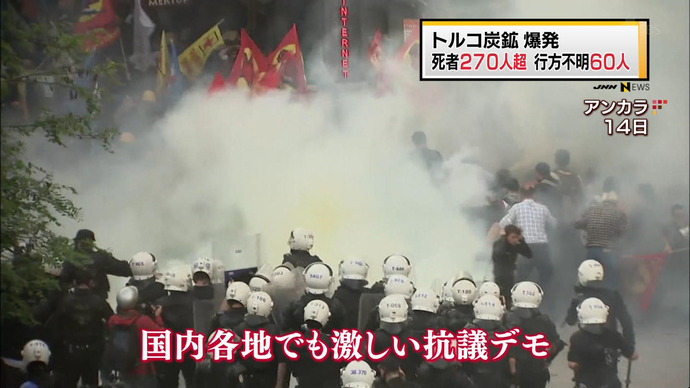 20140515160958_67_6