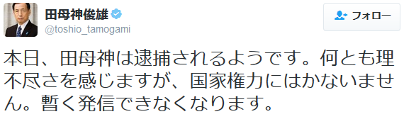 08852ee0b3abe657fe8ce22decc38c42