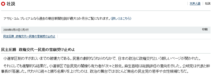 ea76704ac374a4e0ae03b023ec734213