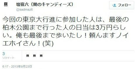 761b3deb2212e9b123a650241edea2ed