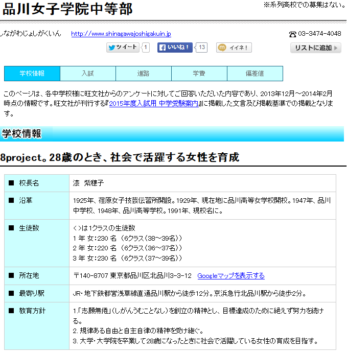 b5956e088b000ff0a2d82a001605a9d3