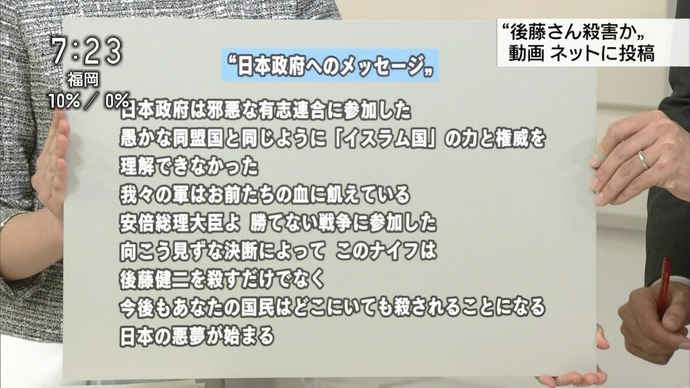 test1422743114311