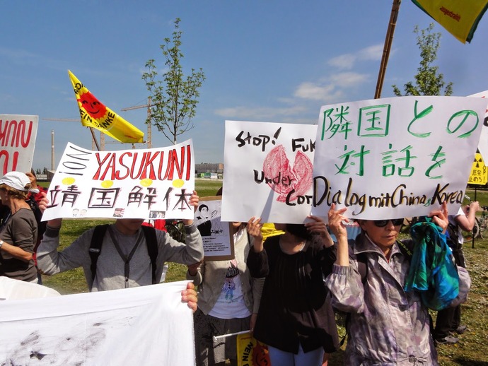 20140501132533_10_7