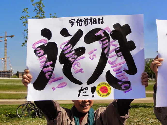 20140501132533_10_5