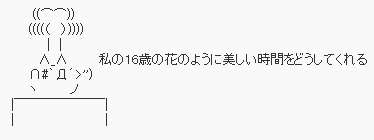ccdc4c7698035a5061c9382ed683540b