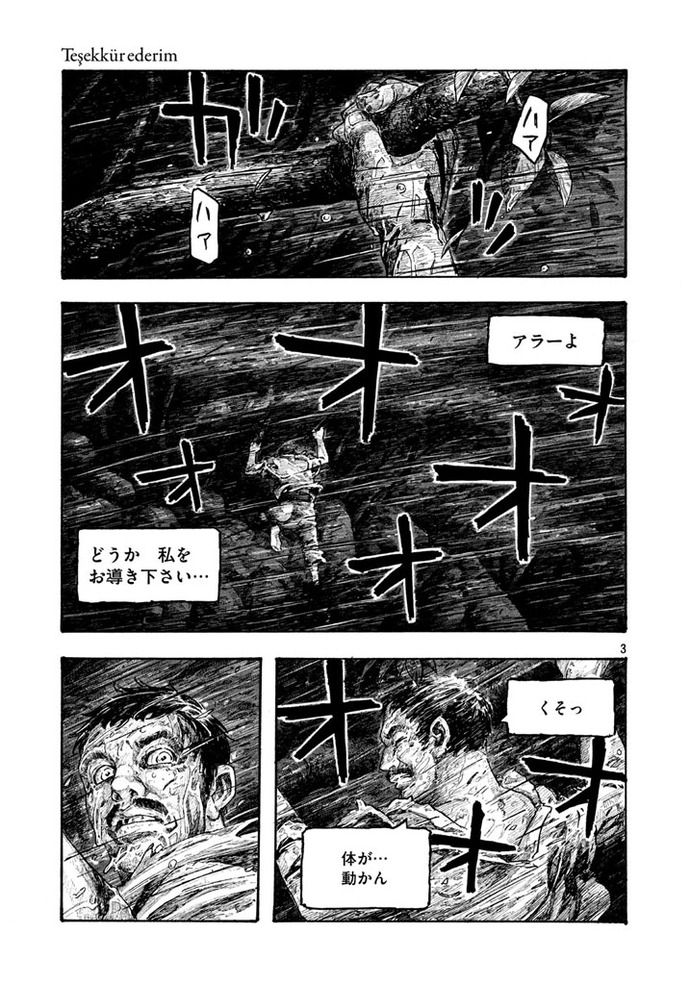 20150529205659_24_1