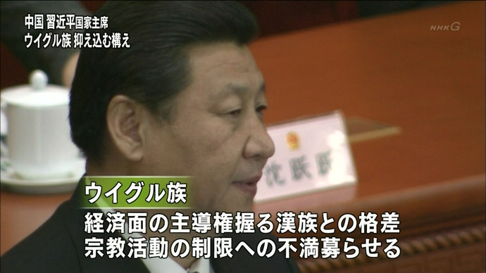 20130630042940_22_7