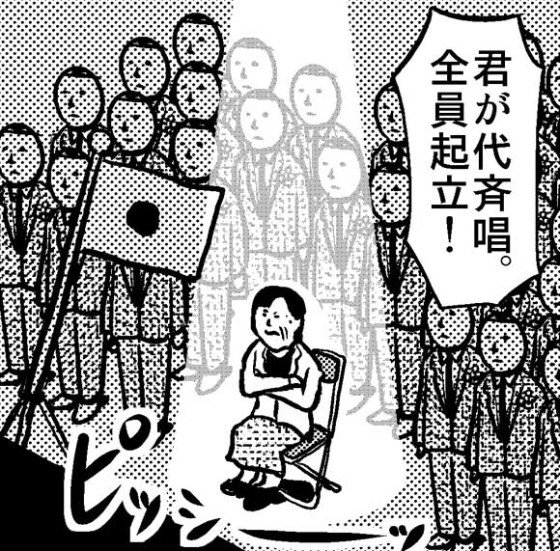 20120210065417ea3