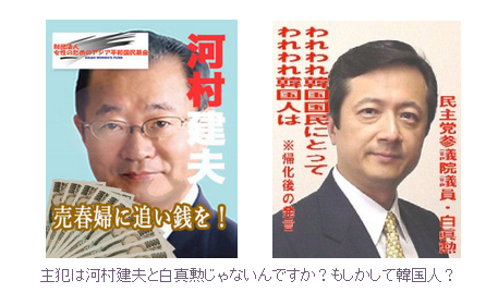 b86e9625aa888db85b7d7b04460a157a