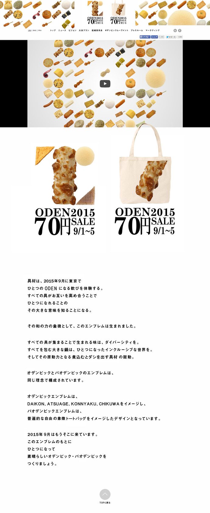 20150821145925_225_1