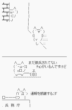 d5473dcaaa50fc48ec77152e7ba95d0f