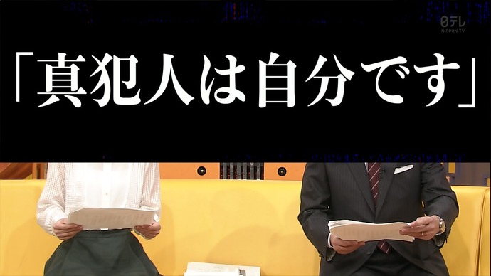 20140525192216_1_1 (1)