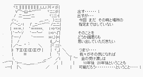 8ee69ace55506368b6b1871aa6e0bcd1