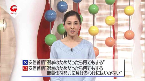 20160314045104_1_1