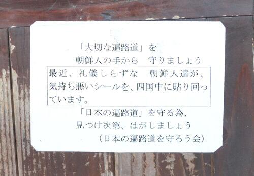 20140905161112_55_1
