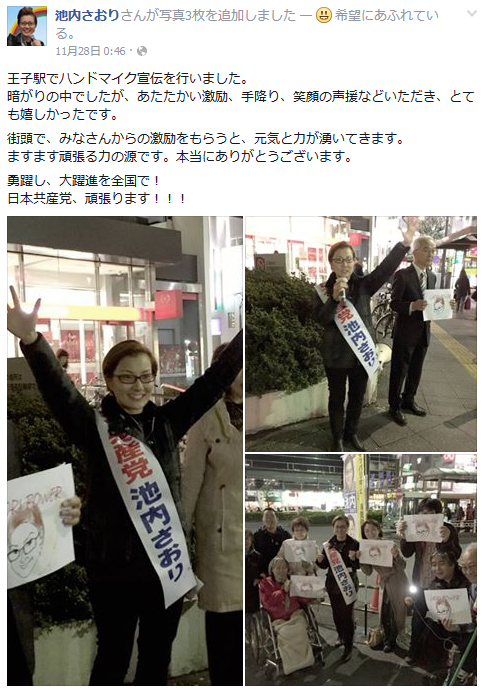 866febbcb57f24867297a4d5cb8ea184