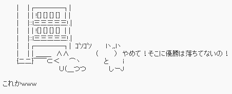 05cb3629233bc4f4e7c7360f7bc76720