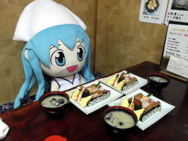 20150712195302_147_2